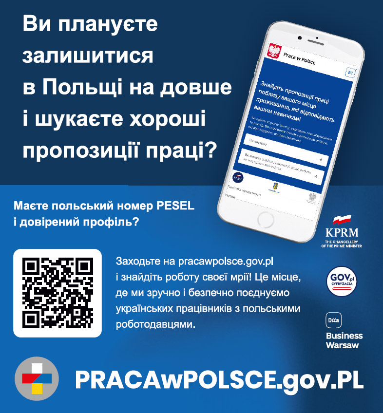 Plakat portalu www.pracawpolsce.gov.pl.