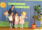 Gminny Konkurs Ekologiczny „Zbieramy zużyte baterie” - 15.06.2018 r.